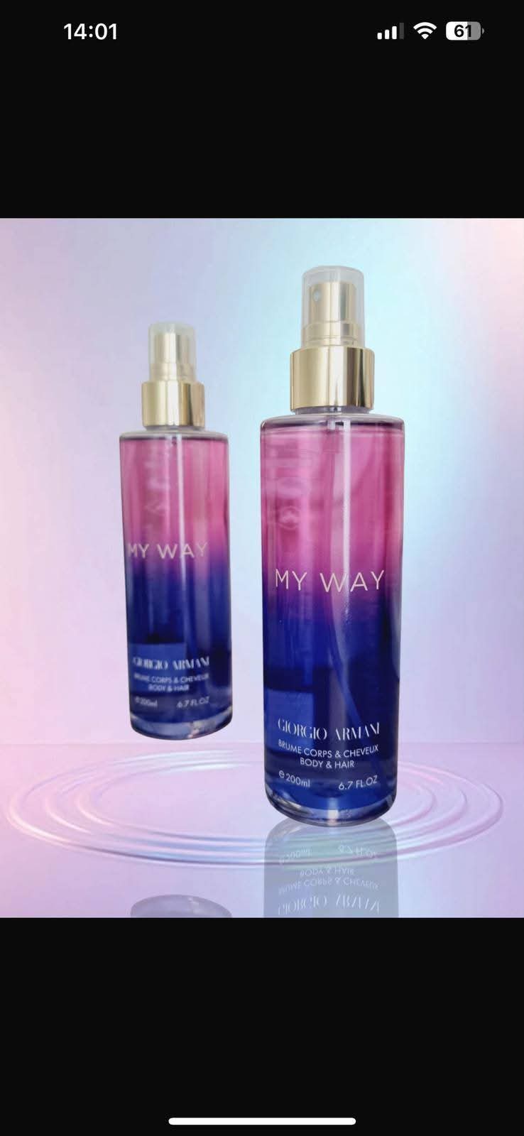 Brume 200ml